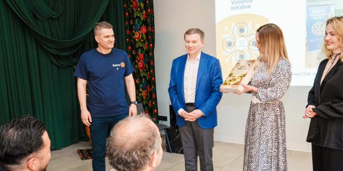 У Вінниці відбулася зустріч представників Rotary Club із делегаціями міст-побратимів Нансі та Карлсруе