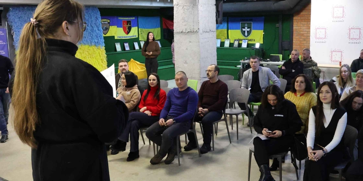 У Вінниці відбулася зустріч ветеранів та ветеранок із представниками Мінветеранів