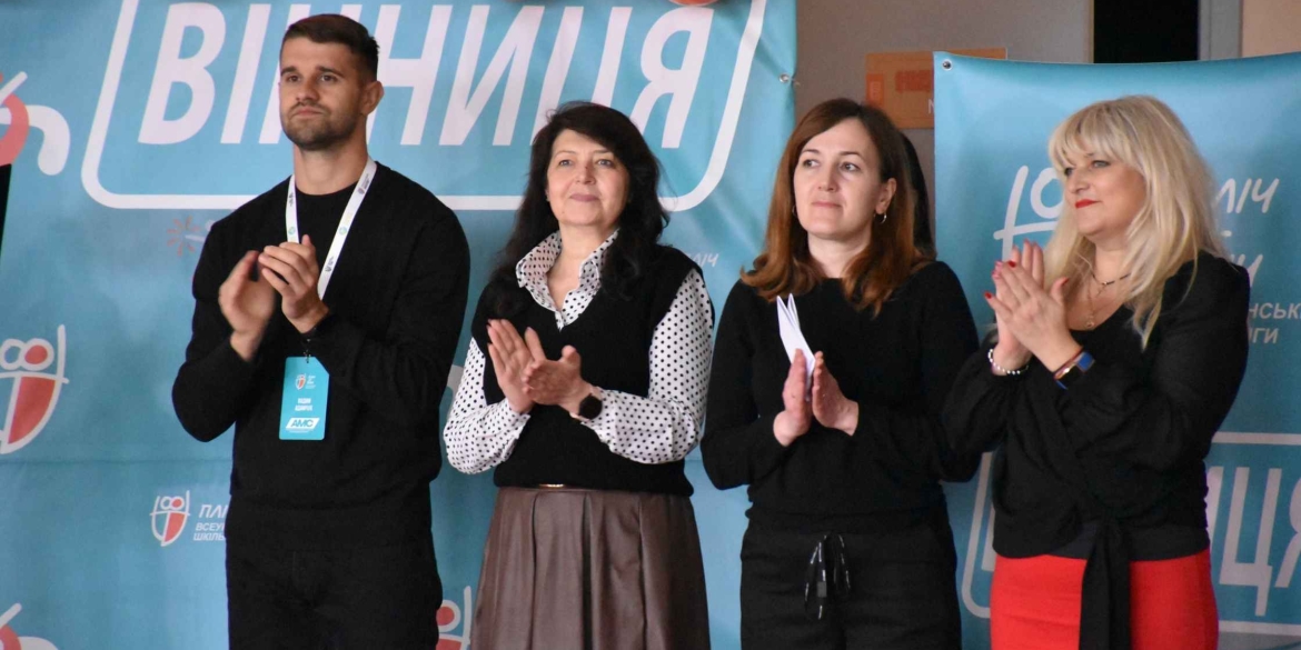 У Вінниці відбулось рекордне відкриття змагань «Пліч-о-пліч Всеукраїнські шкільні ліги»