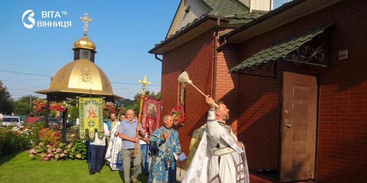 У Вінниці відбулося освячення храму Святих Жон-мироносиць