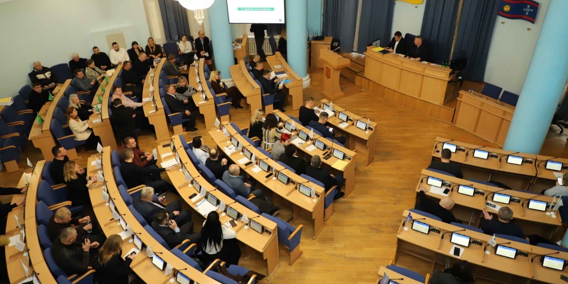 У Вінниці відбулося засідання чергової сесії облради - депутати розглянули 19 питань
