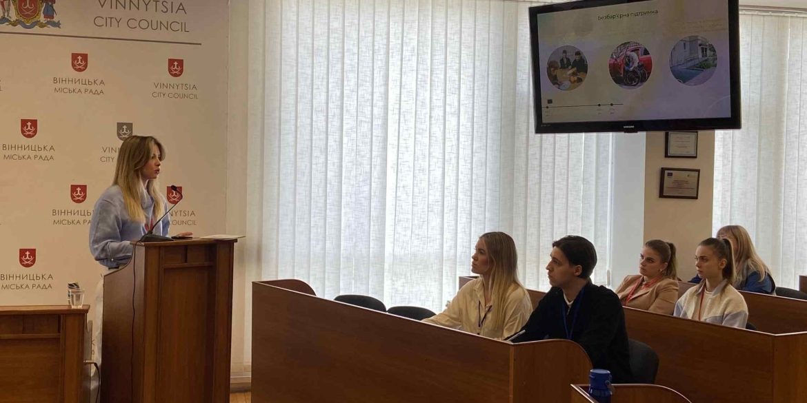 У Вінниці відбулись навчання на тему розвитку доступного простору у громаді
