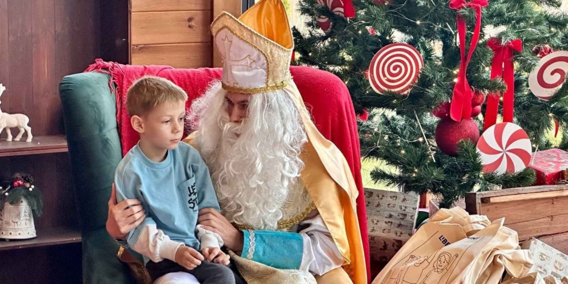 У Вінниці відбулися різдвяні свята для дітей з родин полонених і загиблих воїнів