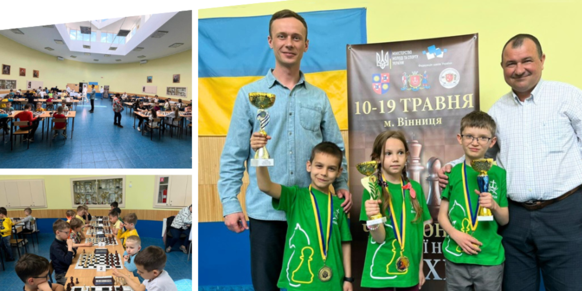 У Вінниці відбувся чемпіонат України з шахів серед юнаків та дівчат до 8 років
