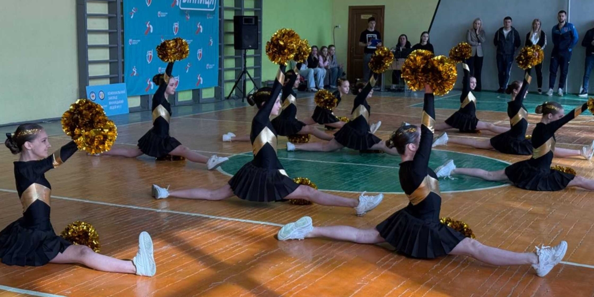 У Вінниці відбувся фінал «Пліч-о-пліч. Всеукраїнські шкільні ліги» з черлідингу