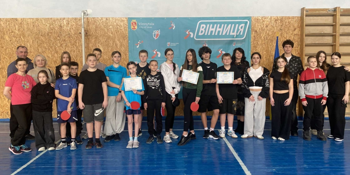 У Вінниці відбувся фінал турніру «Пліч-о-пліч» з настільного тенісу