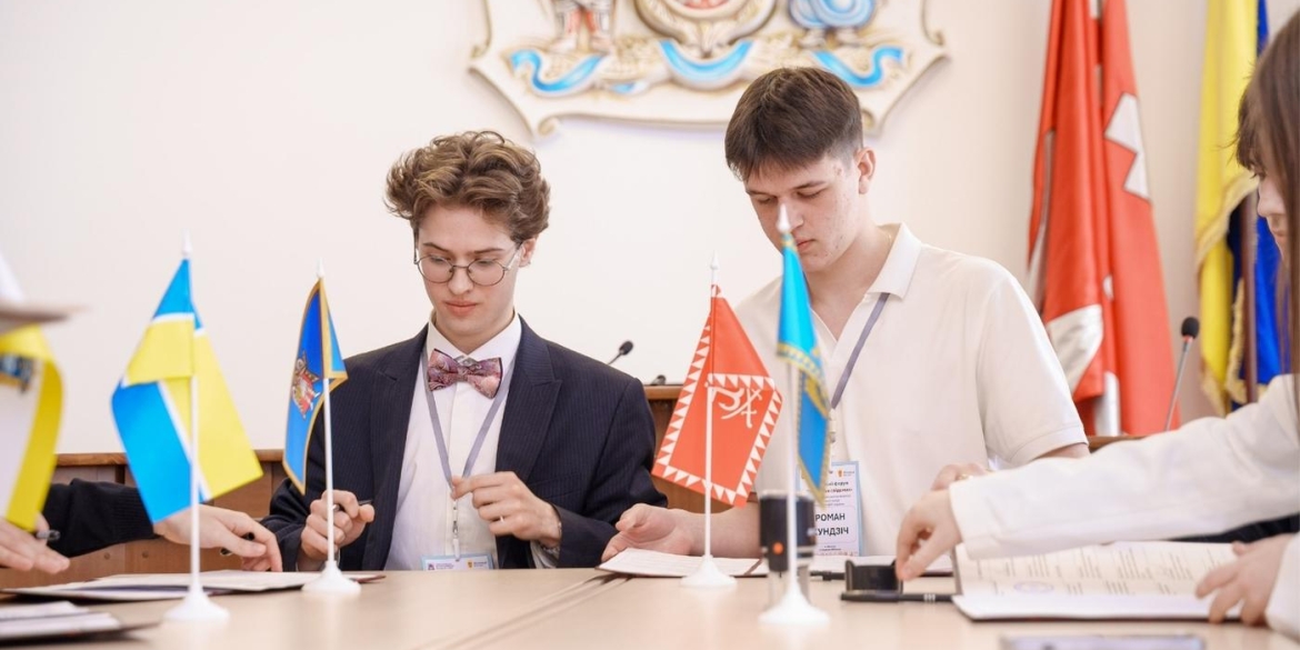 У Вінниці відбувся форум «Покоління свідомих» для лідерів учнівського самоврядування
