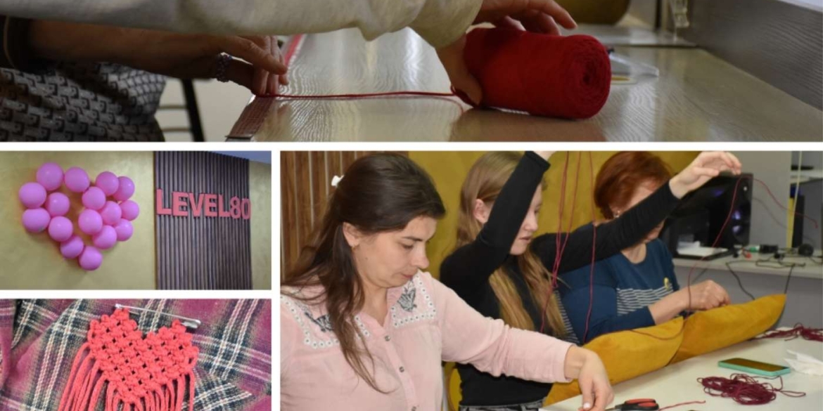 У Вінниці відбувся майстерклас із плетіння сердець у техніці макраме