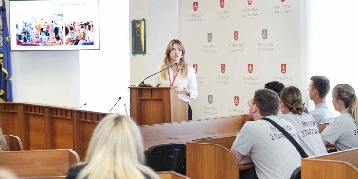 У Вінниці відбувся тренінг з етичного спілкування та поглиблення знань з безбар'єрності