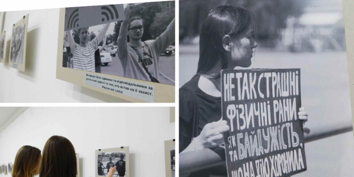 У Вінниці відкрилась фотовиставка з акцій-нагадувань про полонених та безвісти зниклих