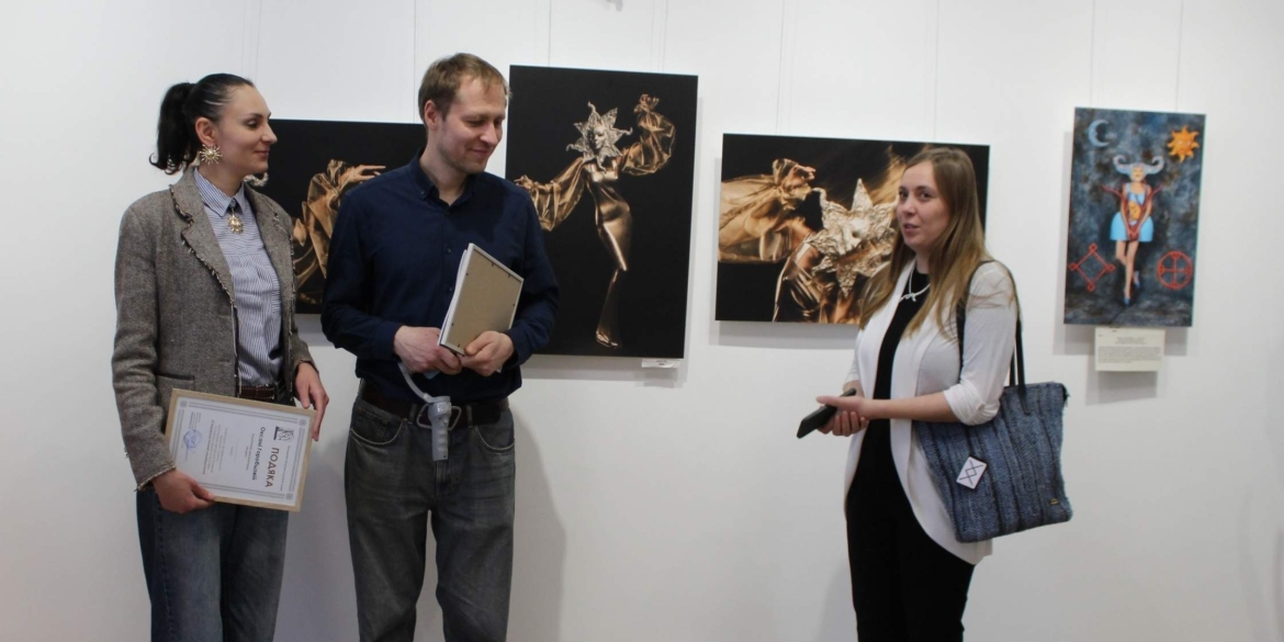 У Вінниці відкрили фотовиставку «Сюрреалістичний калейдоскоп»