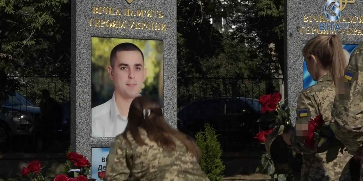 У Вінниці відкрили меморіал на честь полеглих військових медиків