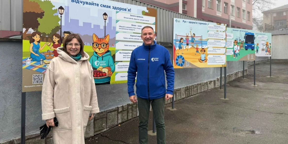 У Вінниці відкрили новий інтерактивний простір - «Стежку здоров’я»