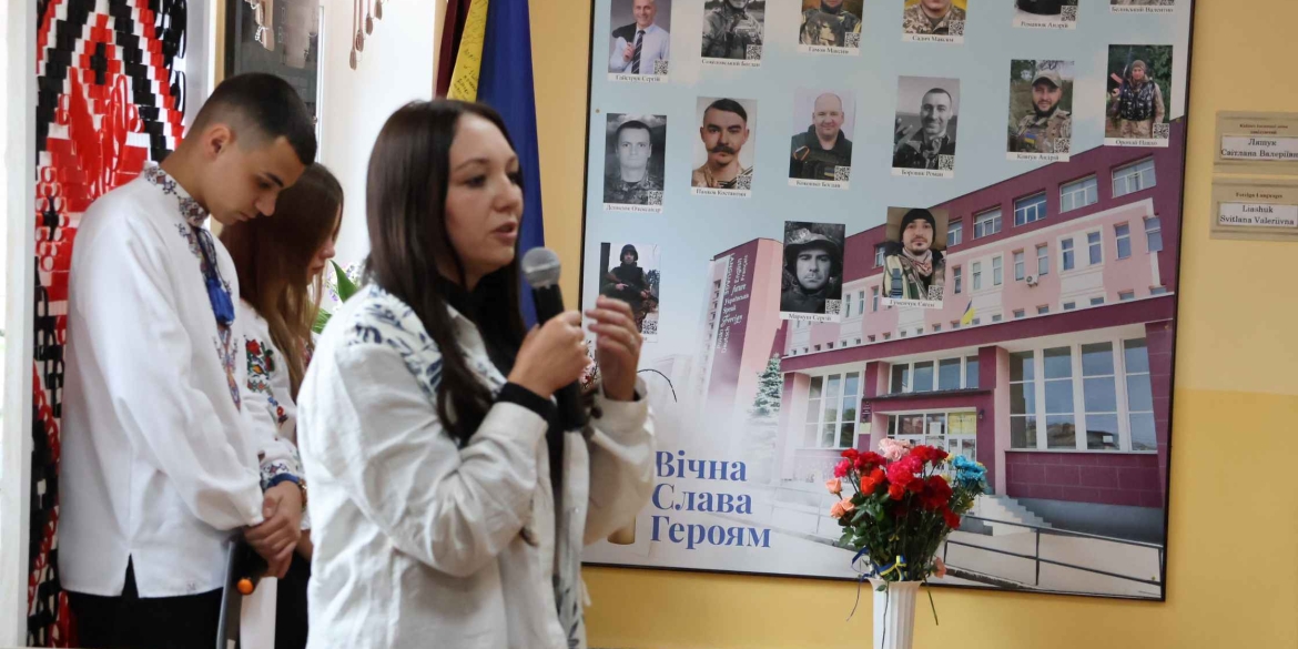 У Вінниці відкрили оновлений інтерактивний музей «Патріот» у ліцеї №1