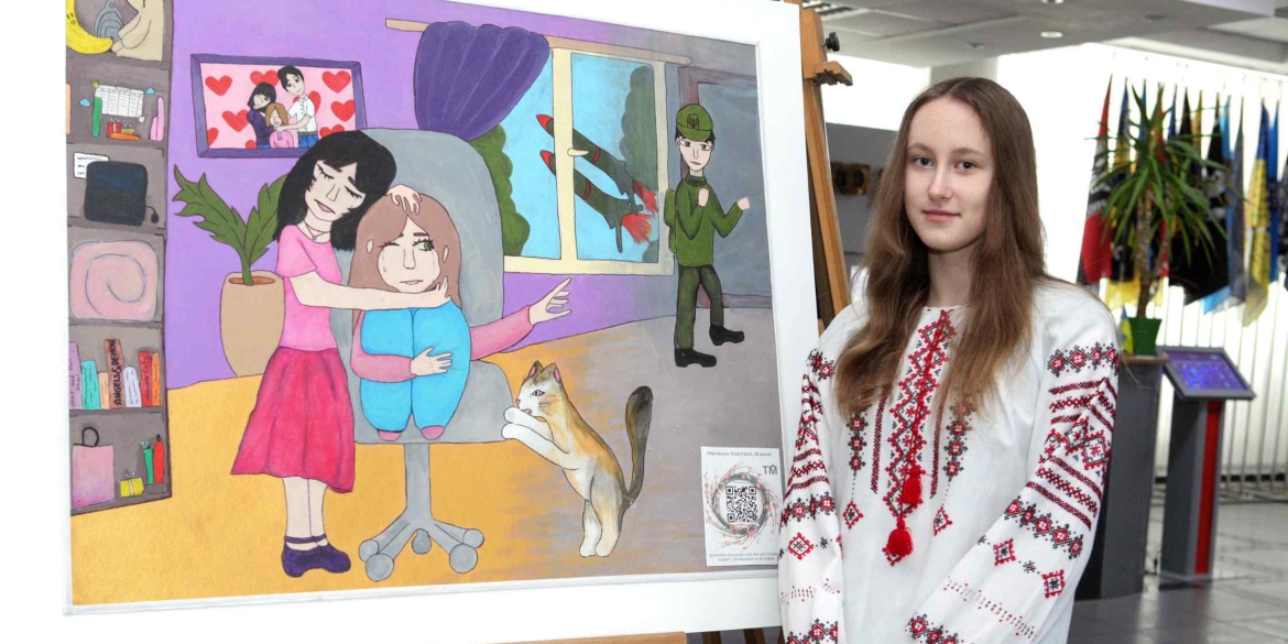 У Вінниці відкрили виставку «Гарпун», що трансформує дитячий біль у стійкість