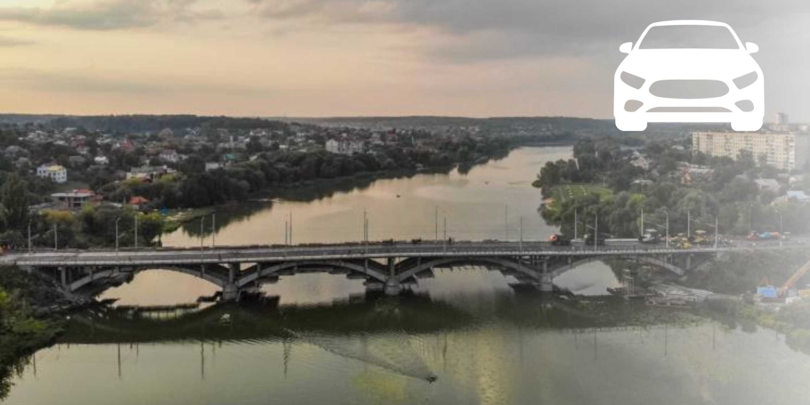 У Вінниці відновлять звичайний рух Київським мостом
