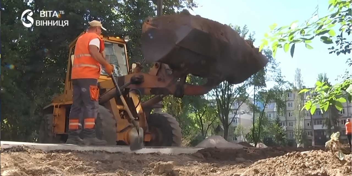У Вінниці відремонтували вже понад 80 прибудинкових територій як формується черга