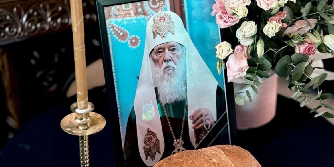 У Вінниці відслужили панахиду за спочилим Святійшим Патріархом Філаретом