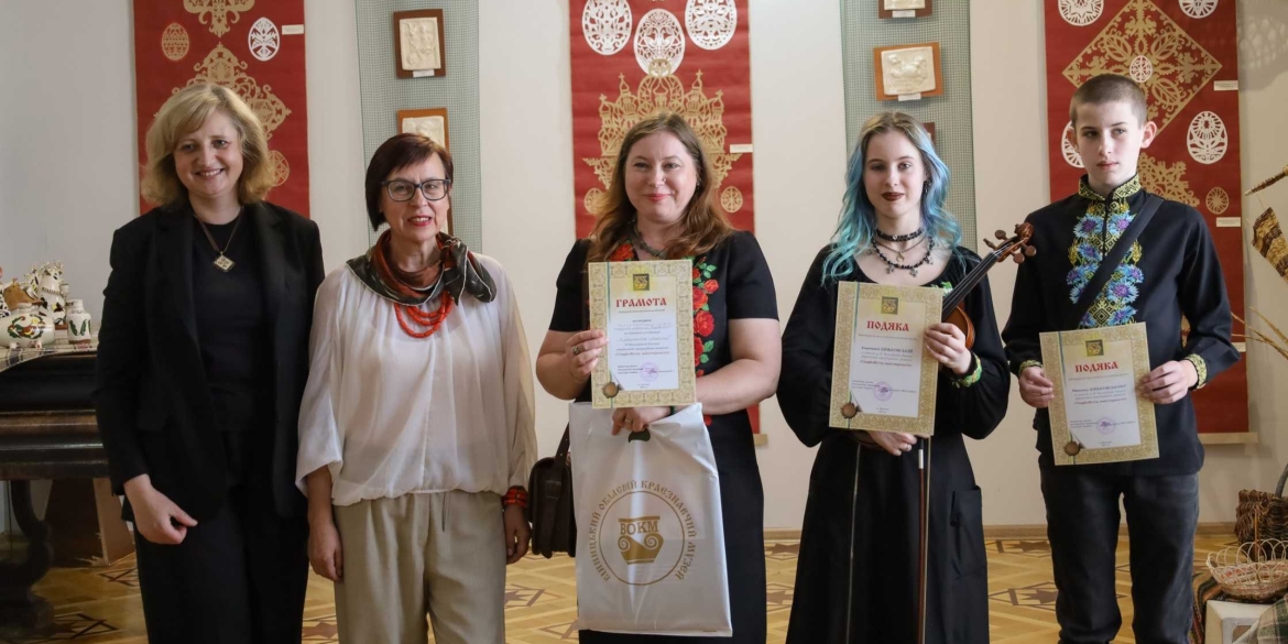 У Вінниці відзначили переможців Молодіжного бієнале українських художніх ремесел