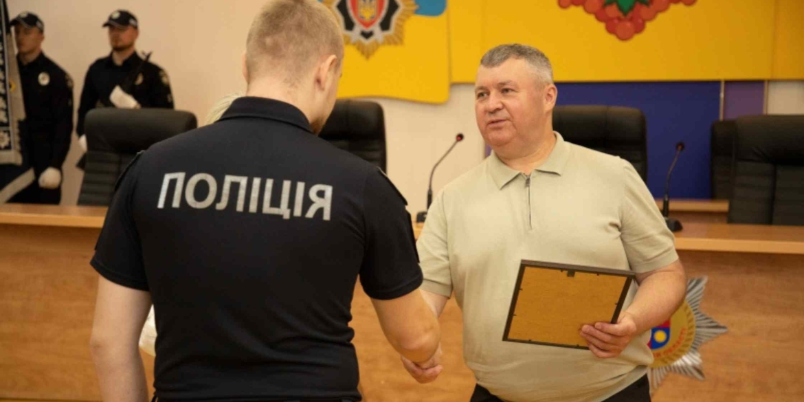 У Вінниці відзначили поліцейських з нагоди їхнього професійного дня