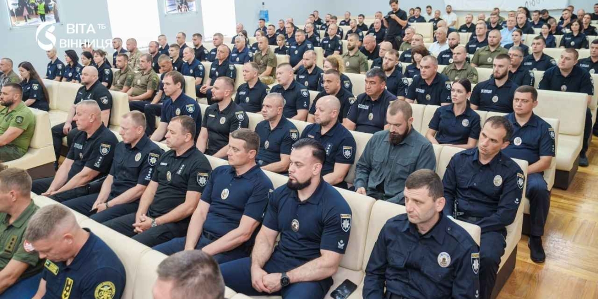 У Вінниці відзначили понад 100 поліцейських з нагоди професійного свята