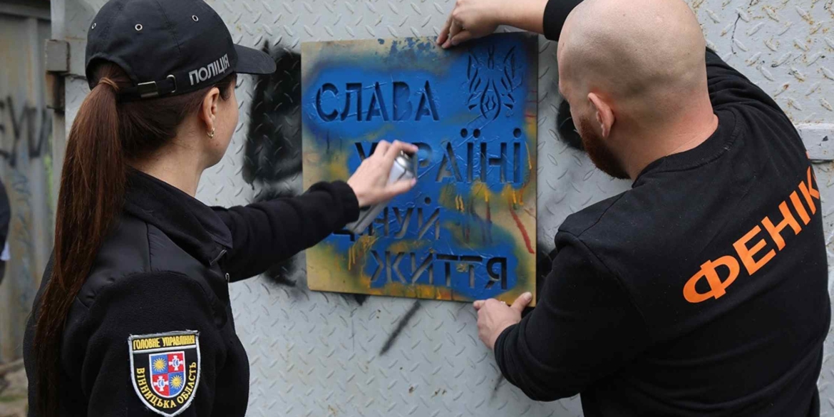У Вінниці влаштували черговий антинаркотичний рейд