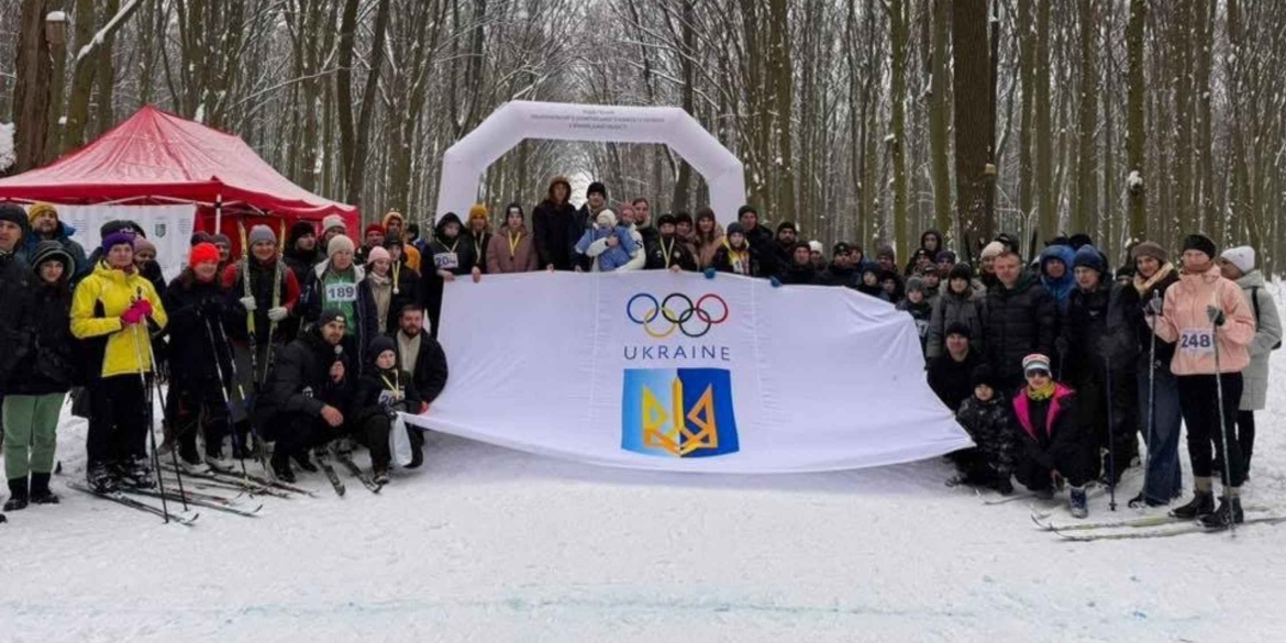 У Вінниці влаштували лижні перегони на підтримку олімпійської збірної