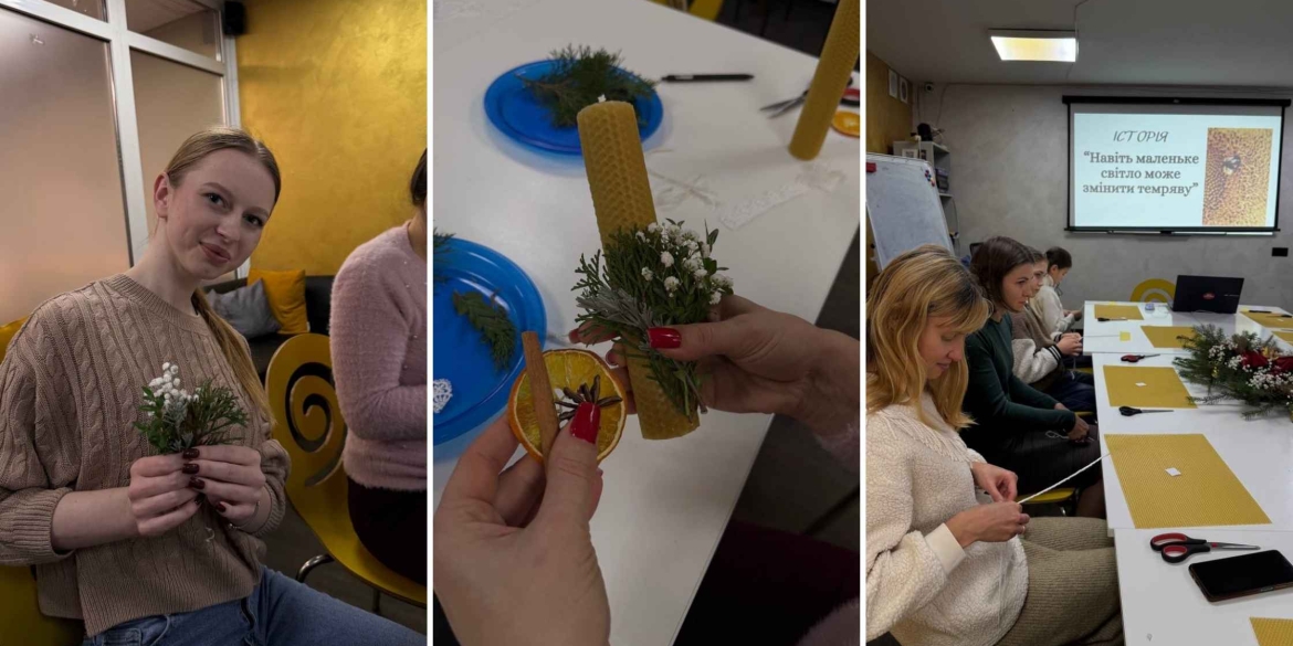 У Вінниці влаштували майстерклас із виготовлення свічок з вощини