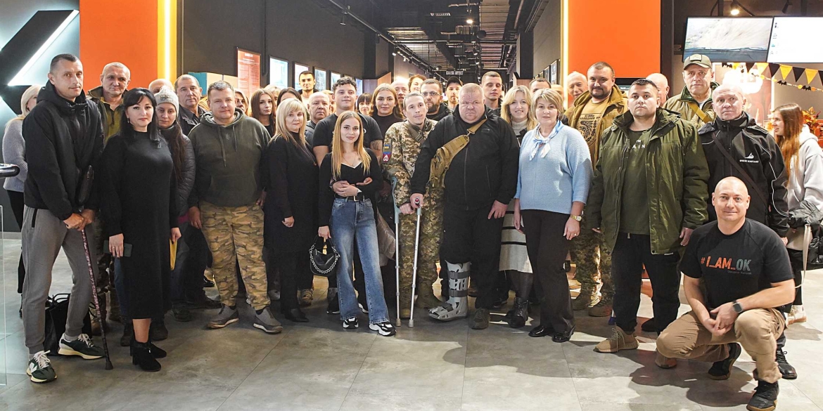 У Вінниці влаштували показ кінострічки «Друге дихання» для Захисників та їхніх родин