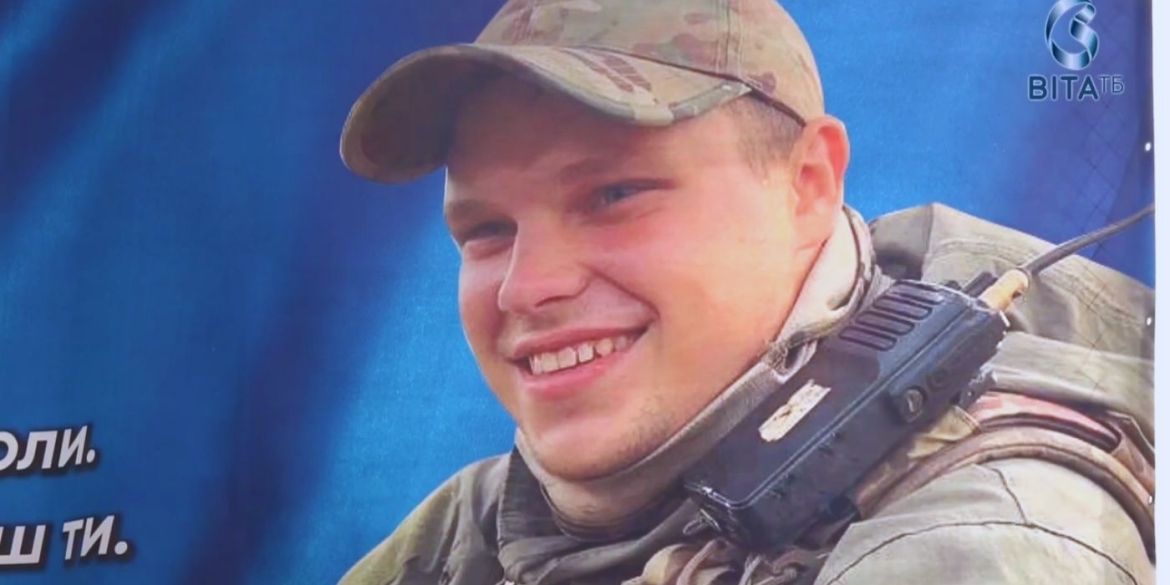 У Вінниці влаштували турнір з дзюдо на честь загиблого героя Вадима Кондратюка