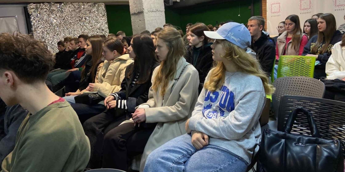 У Вінниці влаштували захід для молоді «Війна. Досвід. Діалог»