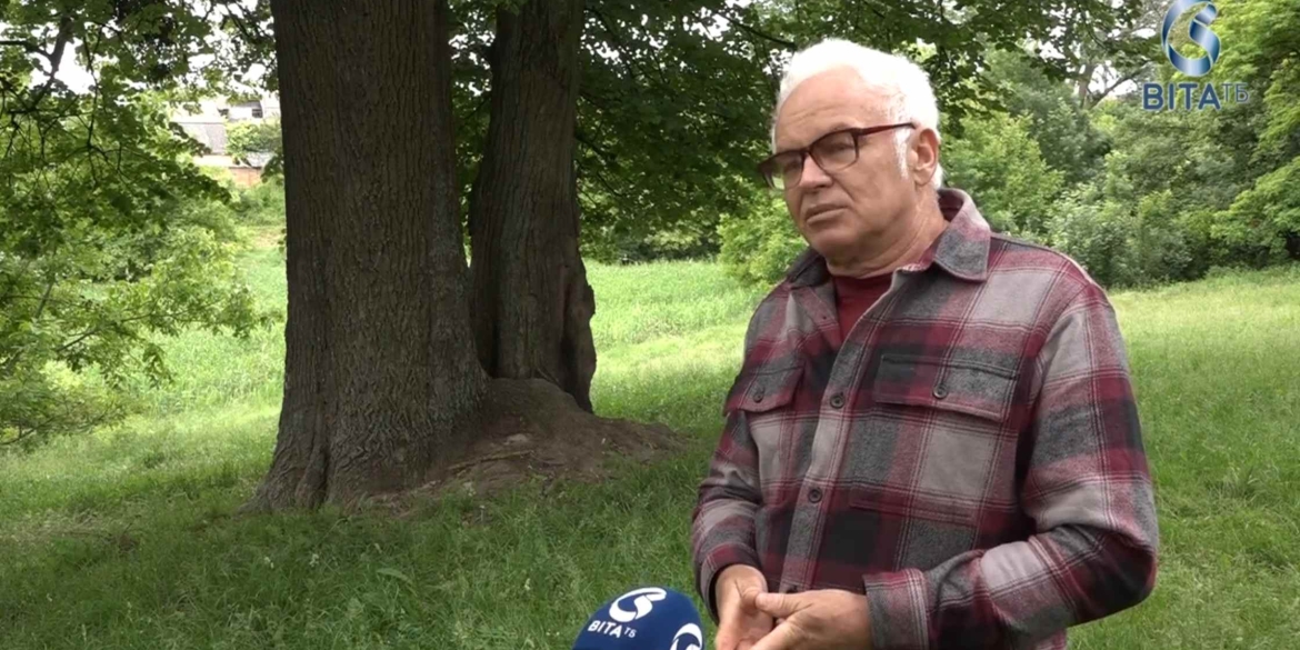 У Вінниці влаштували зустріч присвячену темі збереженню вікових дерев