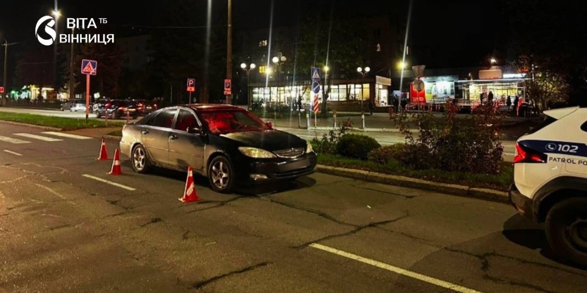 68-річний водій, 7-річний пішохід і до 3 років обмеження волі: подробиці аварії на проспекті Юності