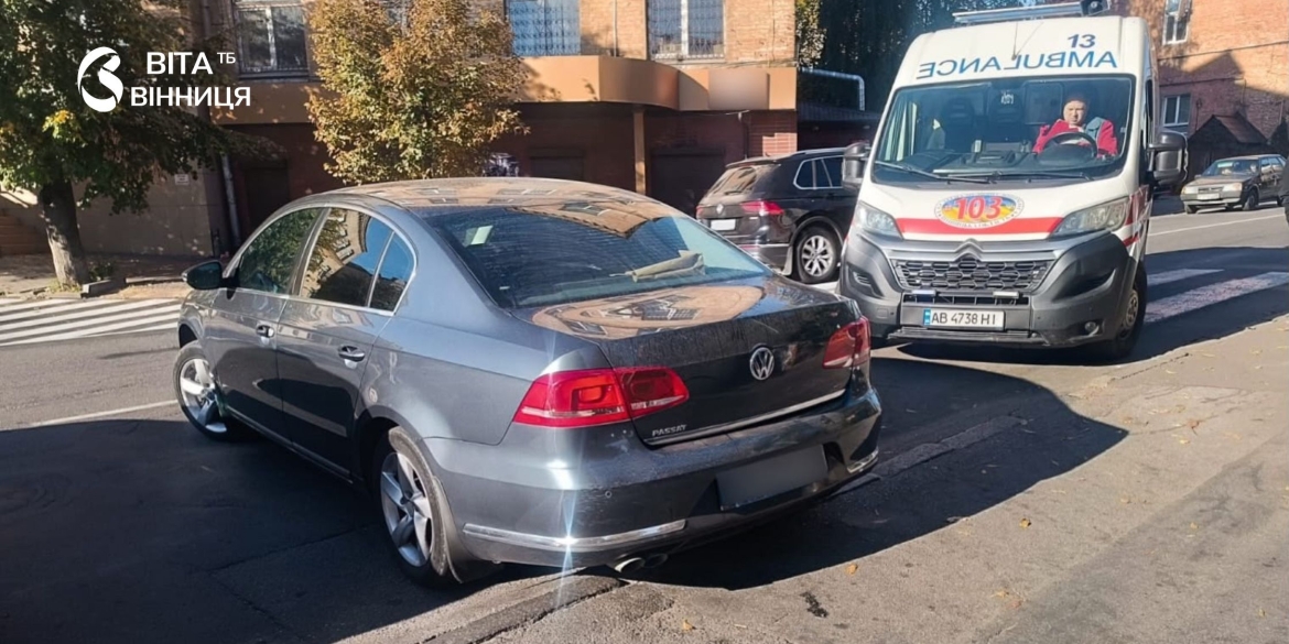 У Вінниці водійка Volkswagen збила 45-річну жінку потерпіла у лікарні