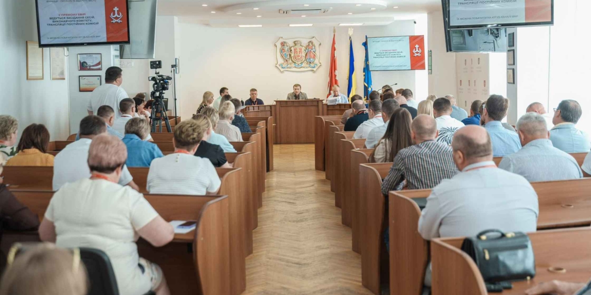 У Вінниці впровадять новий інструмент фінансової підтримки тваринників