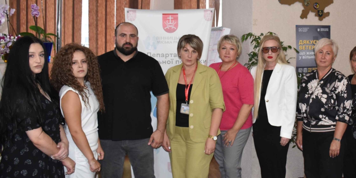 У Вінниці вручали матеріальну допомогу сім’ям загиблих Героїв і Захисників
