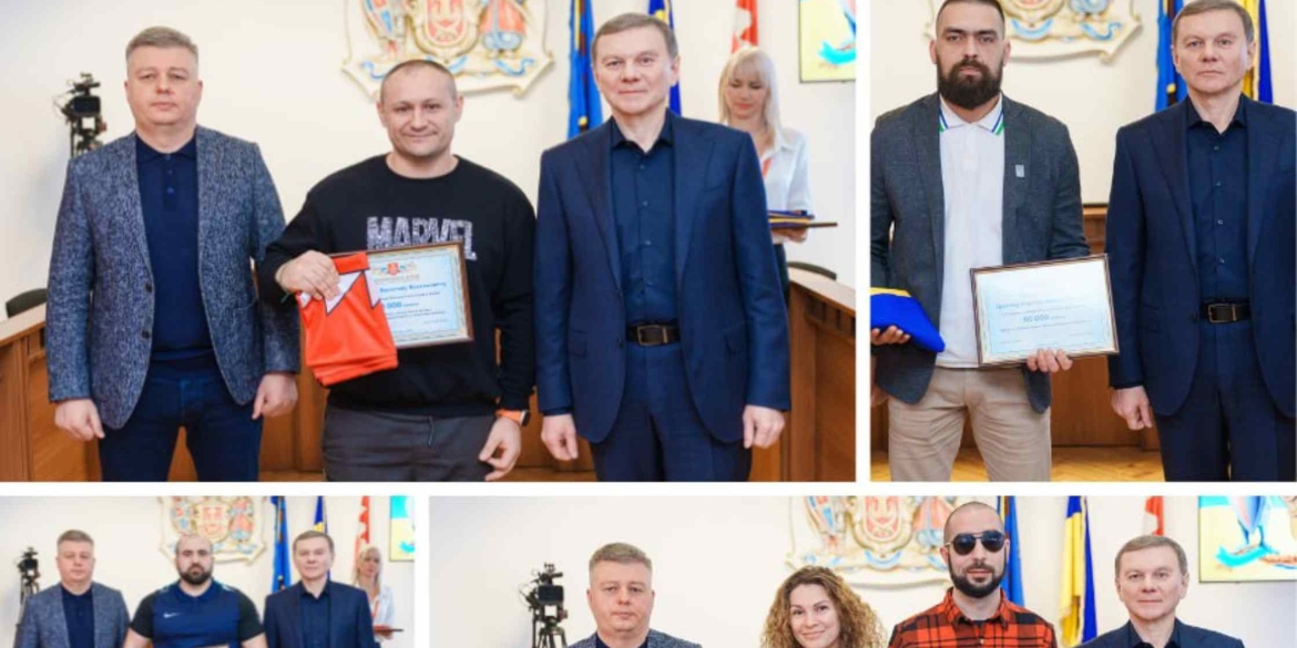У Вінниці вручили стипендії ветеранам, які прославляють громаду на спортивній арені