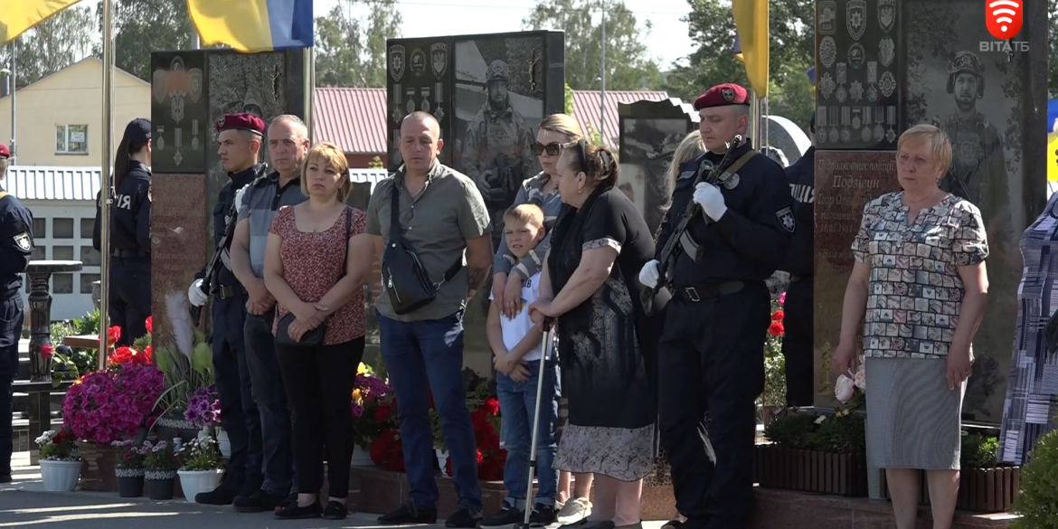 У Вінниці вшанували пам'ять бійців спецпідрозділу КОРД, які загинули через ракетний обстріл