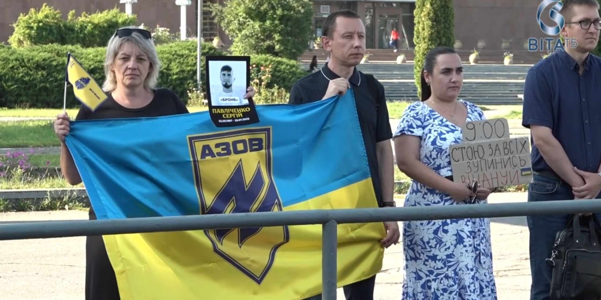 У Вінниці вшанували загиблих воїнів Сергія Павліченка та Дмитра Бабія