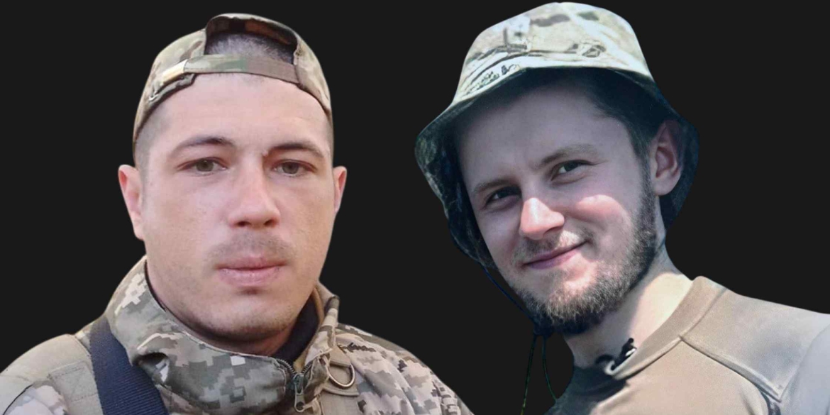 У Вінниці вшанують Михайла «Дюка» & «Чарлі» Насадюка та Юрія Бурка