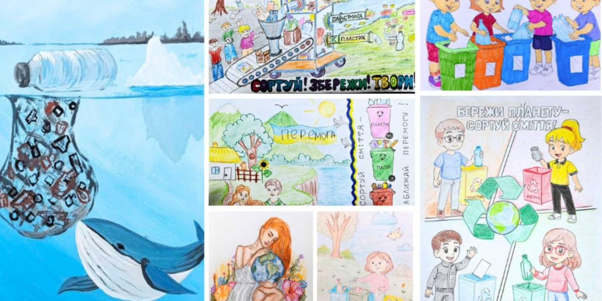 У Вінниці виготовлять екостікери на основі дитячих малюнків про сортування відходів