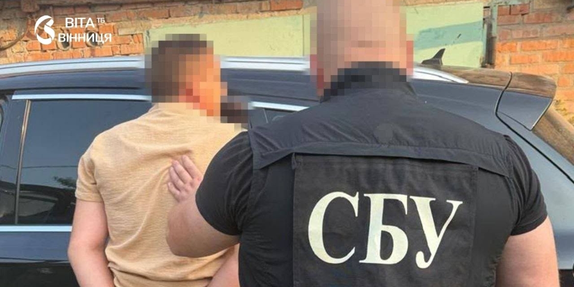 У Вінниці викрили ділків, які продавали фіктивні документи для ухилення від мобілізації