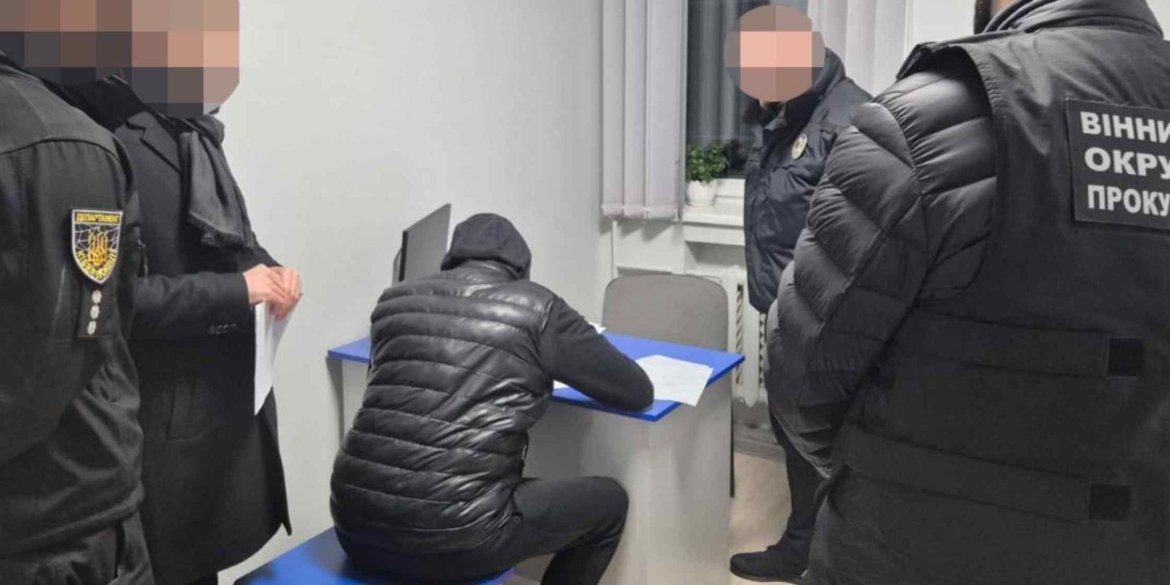 У Вінниці викрили схему шахрайства з криптовалютою