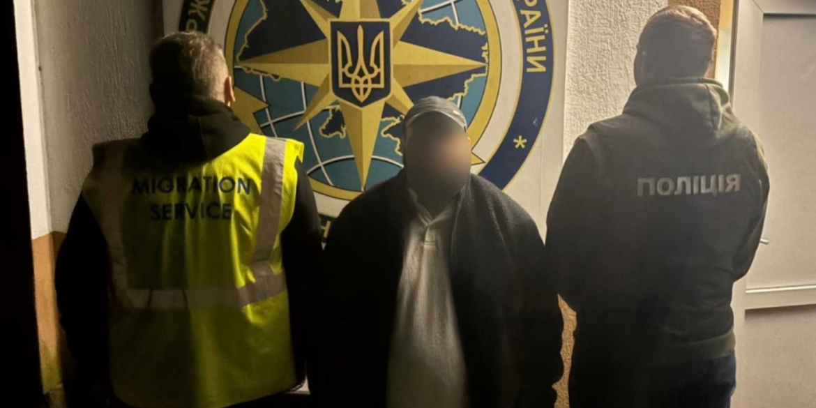 У Вінниці виявили неврегульованого мігранта з Грузії – його депортували