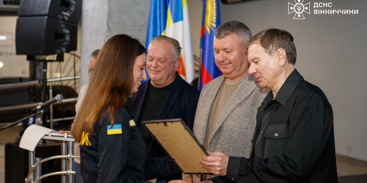 У Вінниці з нагоди Дня рятівника відзначили 50 рятувальників області