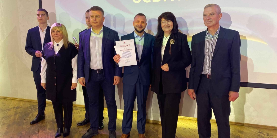 У Вінниці з нагоди професійного дня відзначили кращих освітян