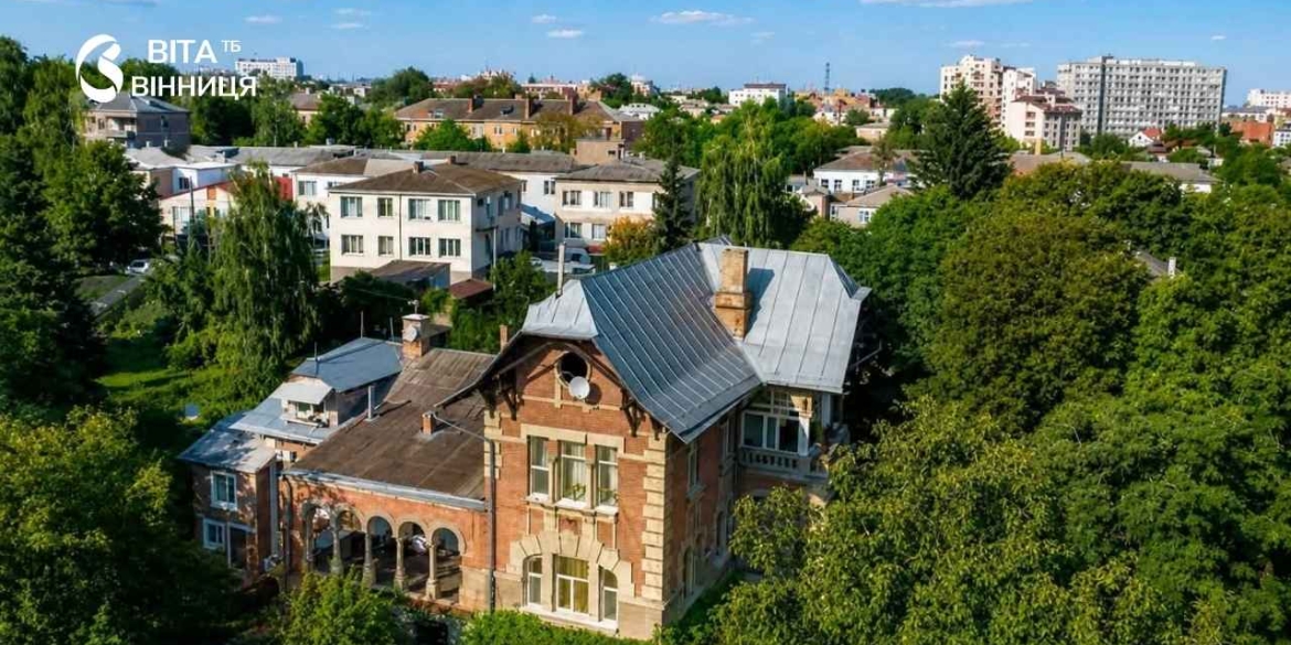 У Вінниці за понад 35 тис. доларів продають квартиру в легендарному «Графському будинку»
