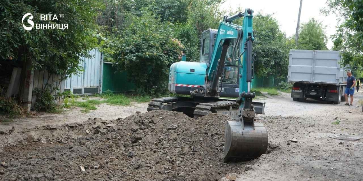 У Вінниці за співфінансування ремонтують вулицю Дмитра Михайловського