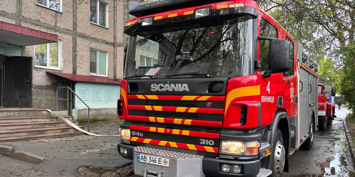 У Вінниці залишена на плиті їжа ледь не спричинила пожежу в багатоповерхівці