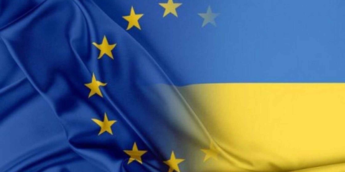 У Вінниці запланували виїзне засідання Комітету Верховної Ради з питань інтеграції України до ЄС